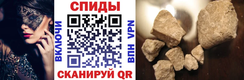 АМФ Premium  Плёс 