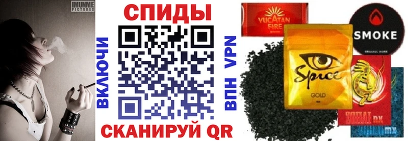 дарнет шоп  Плёс  БУТИРАТ GHB 