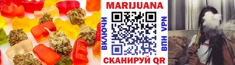 Еда ТГК марихуана  закладка  Плёс 