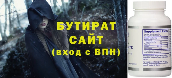 PSILOCYBIN Дмитриев