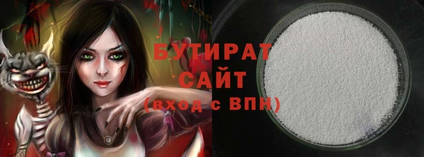 PSILOCYBIN Дмитриев