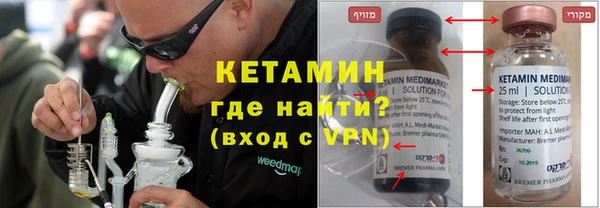 МДМА Нея