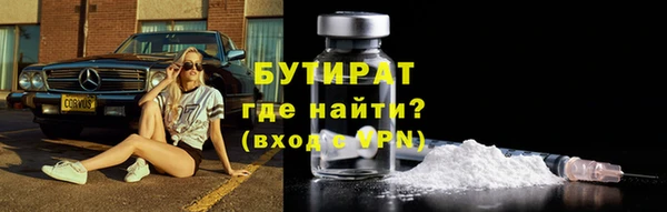 PSILOCYBIN Дмитриев