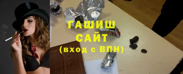эйфоретик Дмитровск