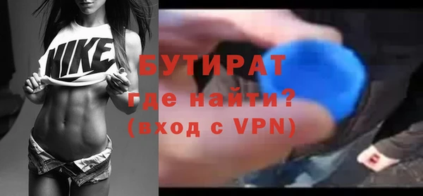 PSILOCYBIN Дмитриев