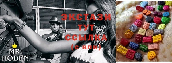 PSILOCYBIN Дмитриев