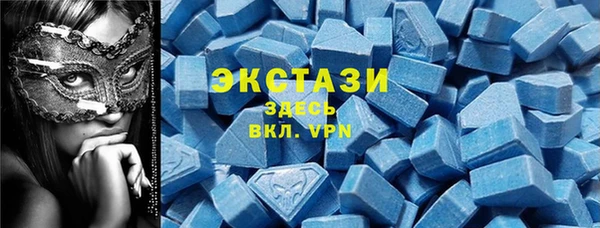эйфоретик Гусев