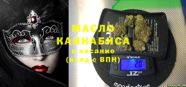 гашиш Новодвинск
