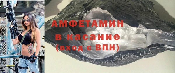 mix Новокубанск