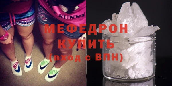 эйфоретик Гусев