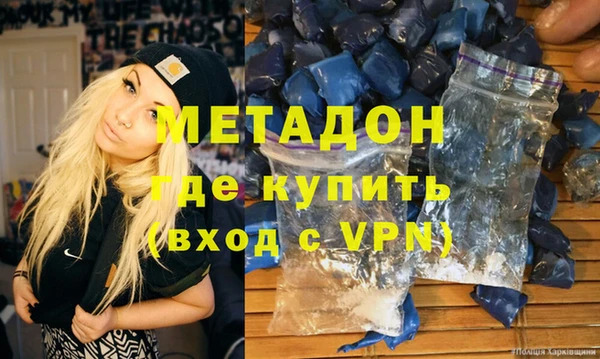 эйфоретик Гусев