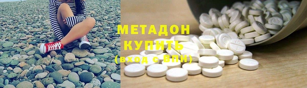 винт Гусиноозёрск