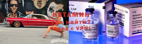 эйфоретик Гусев